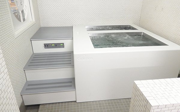 CRYOTherm hydrotherapy system grimm scientific
